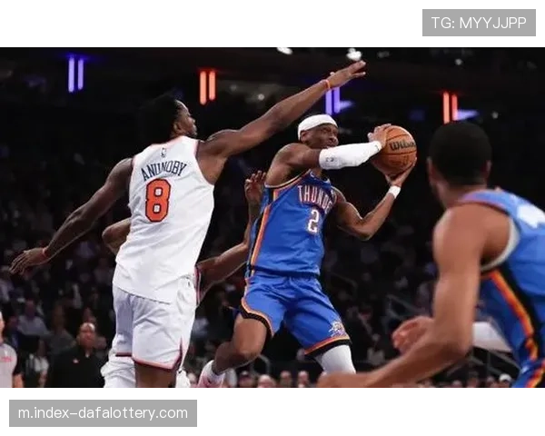 雷霆无限换防体系限制布伦森 霍姆格伦移动速度干扰唐斯高位